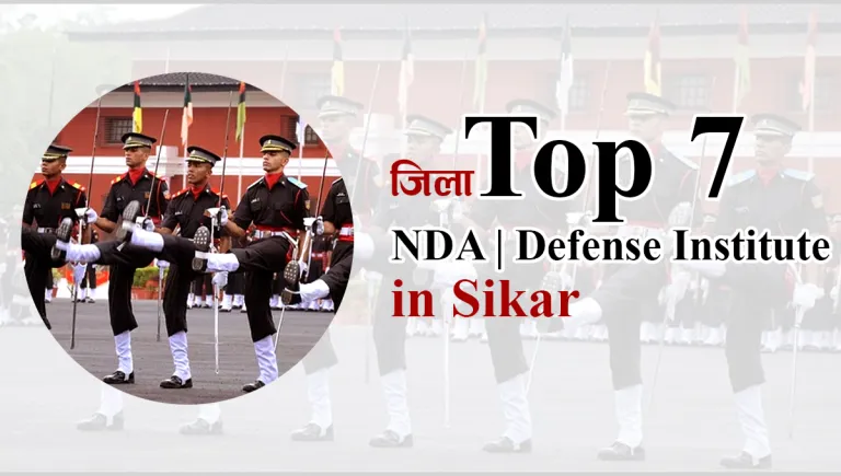 Best Top 7 NDA coaching in Sikar