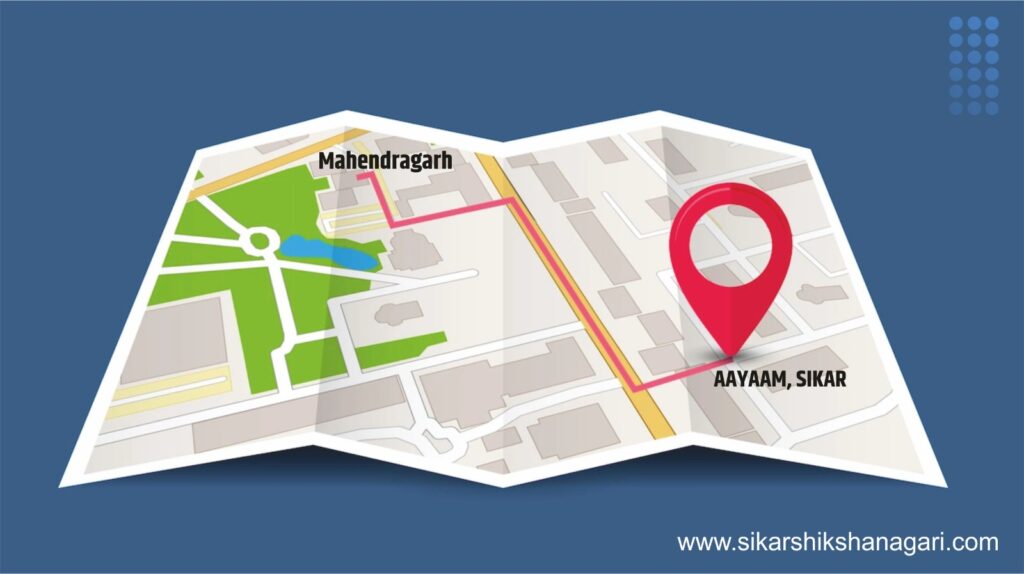 How to reach Sikar from Mahendragarh and Narnaul 