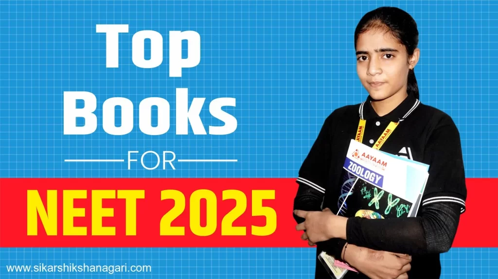 Top Books for NEET 2025