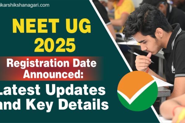 NEET UG 2025 Best NEET coaching in Sikar