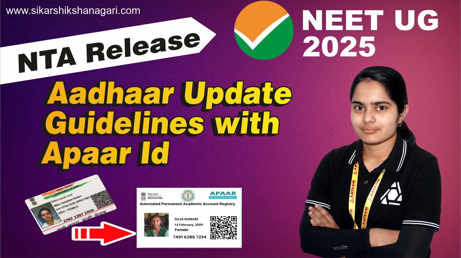 NTA Releases Aadhaar Update Guidelines with Apaar ID